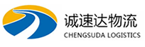 宁波到信丰县物流公司